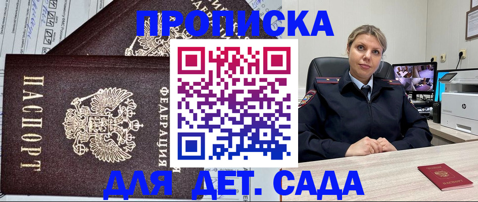 форма 3 в Нижегородской области